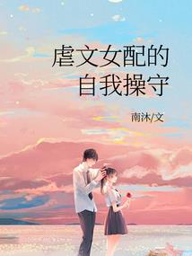 忍住说爱你