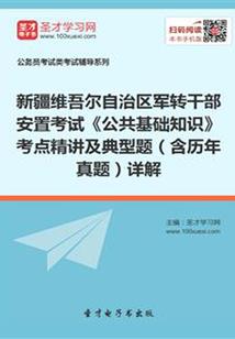 我们一起牵手前行