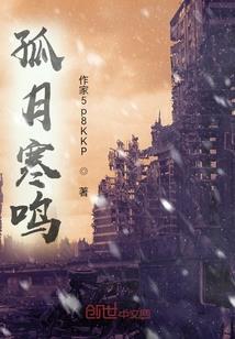 男神绯闻的女主攻略