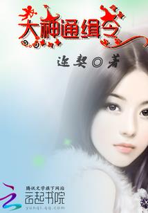 为了彼此值得吗