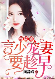 你在我就不走