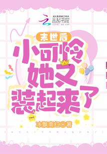 凌霄遨游