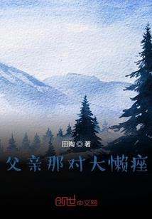 快穿:我的阵法你的障