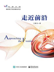 藏绘百鬼