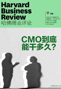 变异修仙记