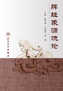 南有乔木念君安