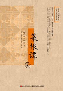 都重生了谁还用系统啊