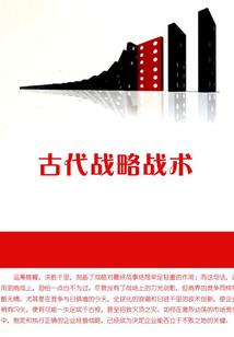 反差萌卧底成了偶像邻居