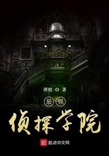 神墟：上古十大神器