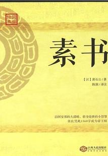 你到病除