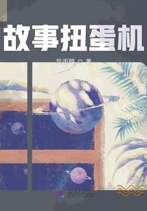 你是彩虹也是伤