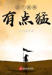 双世恩怨