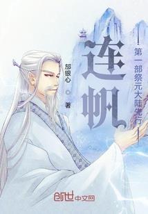 我开农家乐的那些年