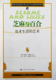 弃后要离婚
