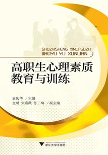 大叔是怎么炼成的