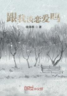 臧龙