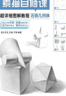爱在春天的午后