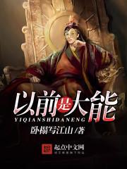觅梦寻灵