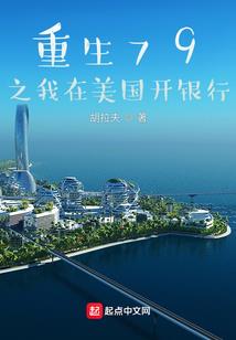 尘落之前
