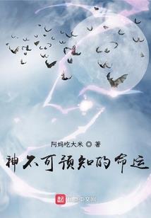 邪帝盛宠甜点妃