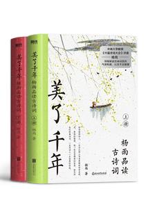 诡秘：我在秀丽小镇杀神明