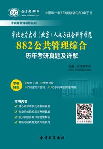 临死前的我居然绑定了系统