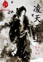 世事如梦