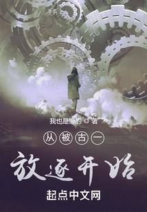 锁情锁清秋