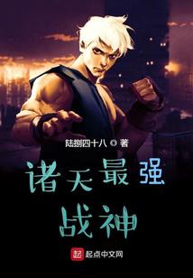 快穿综艺：男神攻略方程式