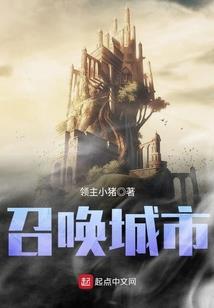 我在云上看星星