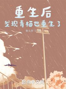 妮欧的炼金工坊