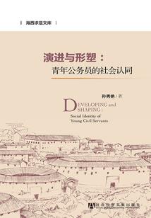 三国之召唤诸天猛将