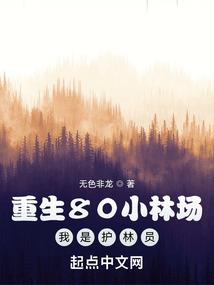 综漫的艾尔方斯