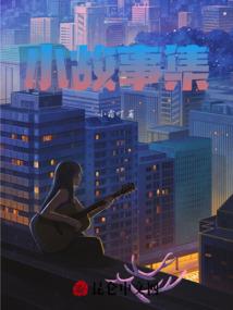 极速一千米