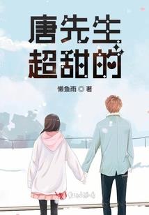 神行纪元