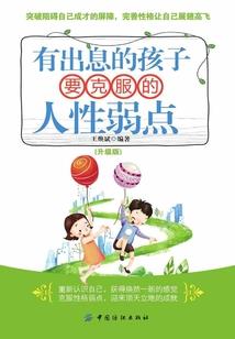 海贼王之绝对领域