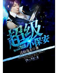 若非此情