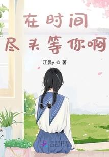 诸世末元