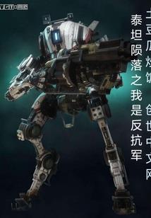男神来袭：迷糊甜妻不要跑