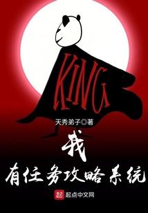 年少天下狂