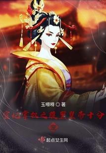 糊里糊涂爱