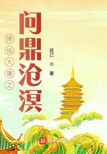 云中越