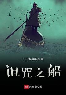 超系统人生