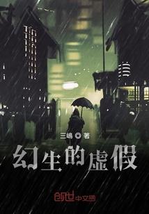末日之新元纪年