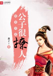 玄虚令