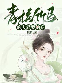 无尽思想