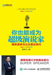 逆世涅槃风云