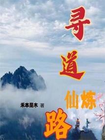 霸情恶少不好惹