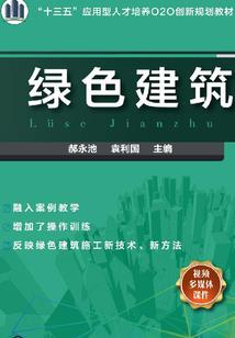 东京：被玩弄鼓掌间