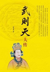 隐战热血